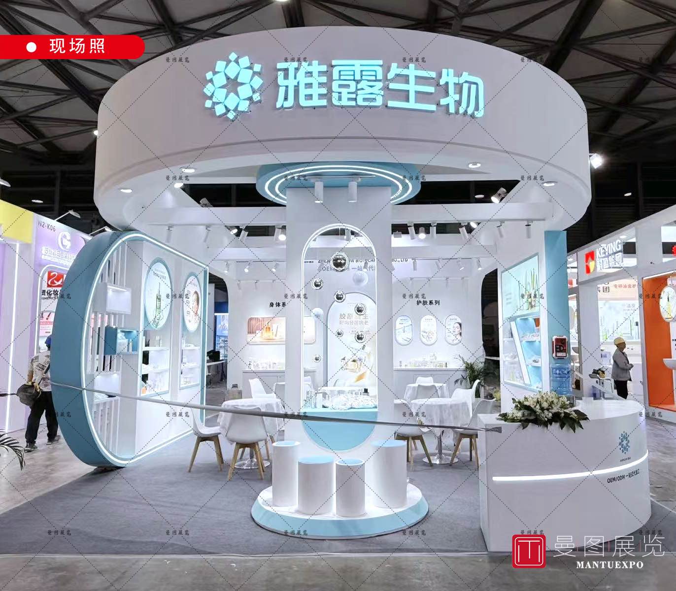图片压缩现场照1.png