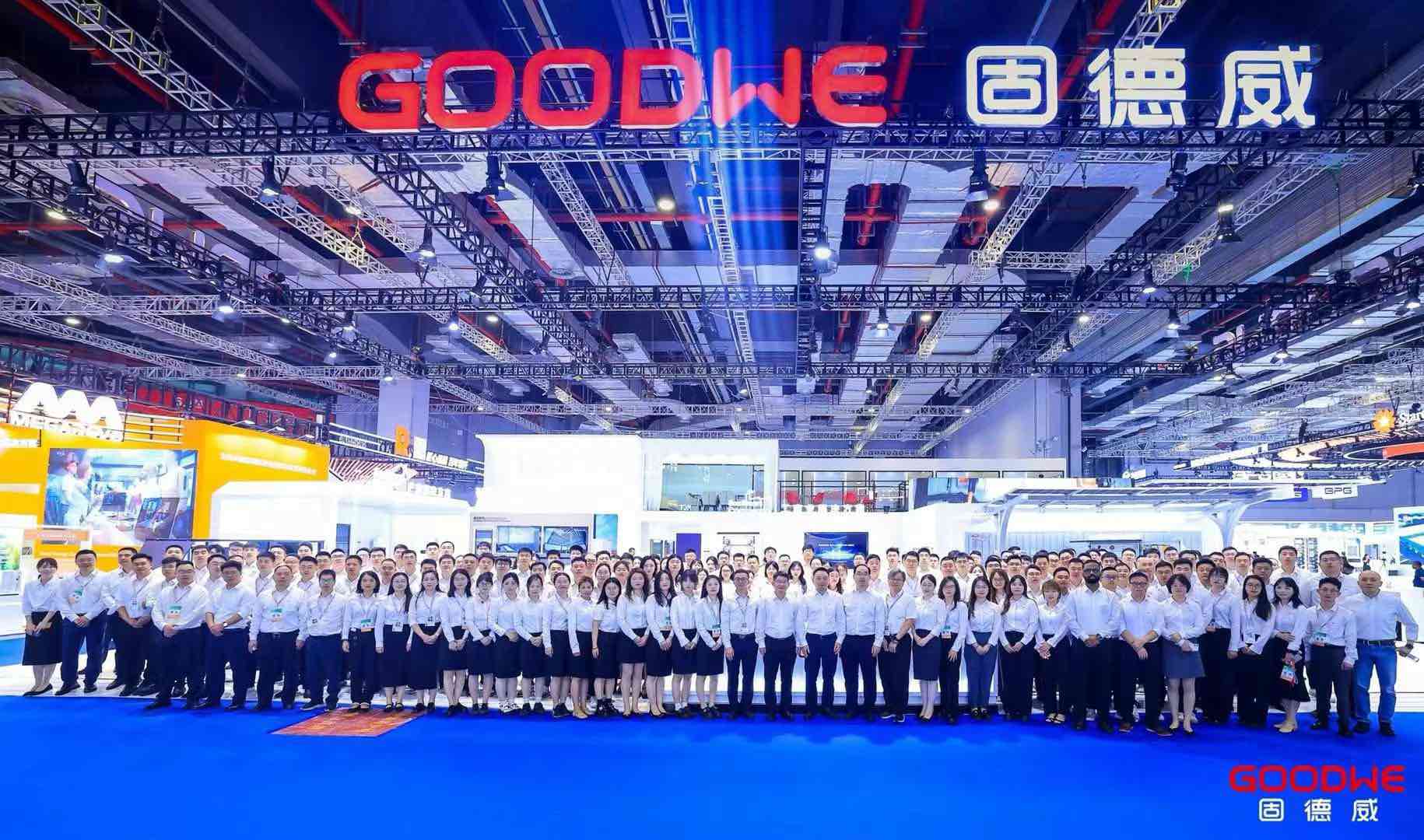 图片压缩固德威落地.jpg