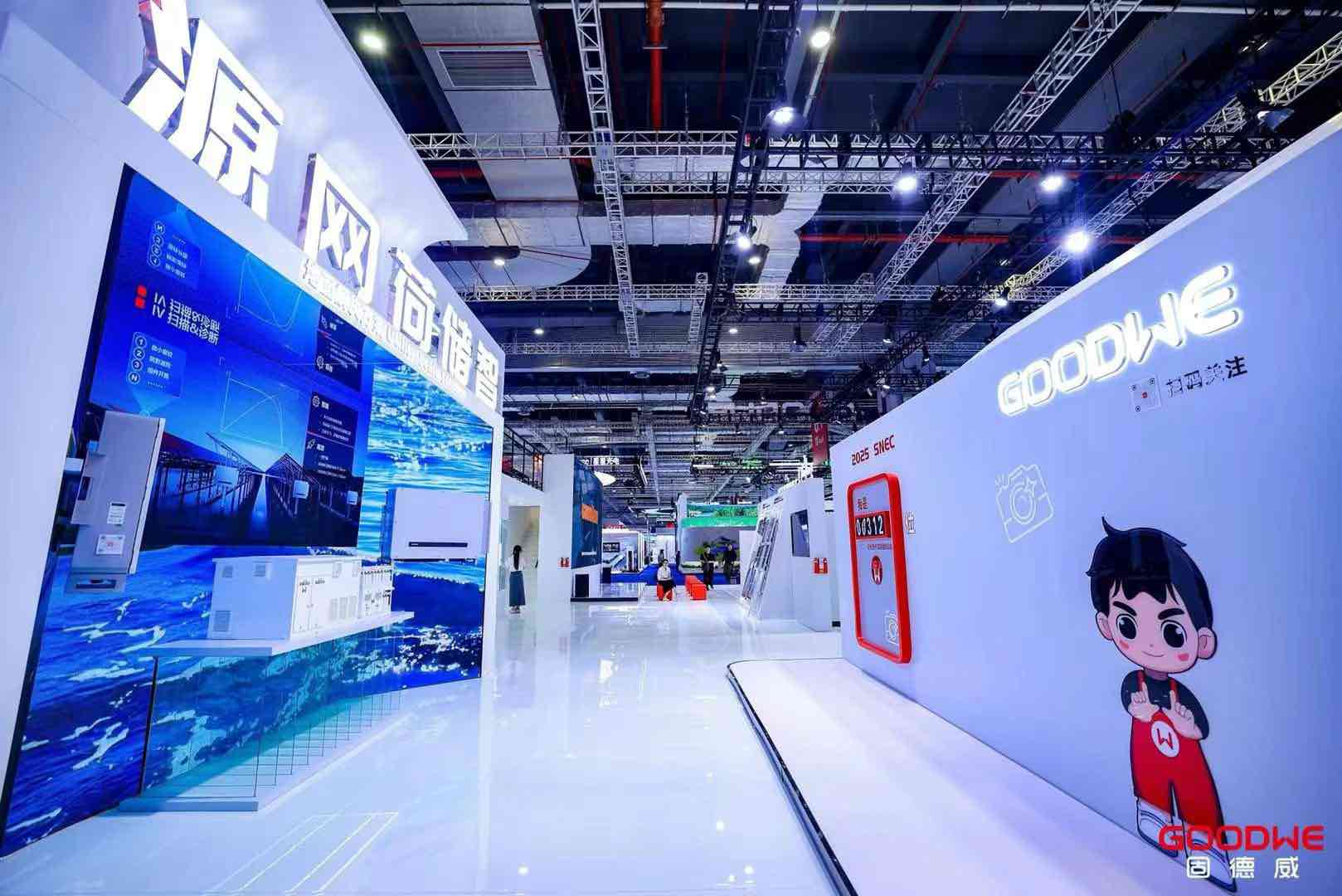 图片压缩固德威落地6.jpg