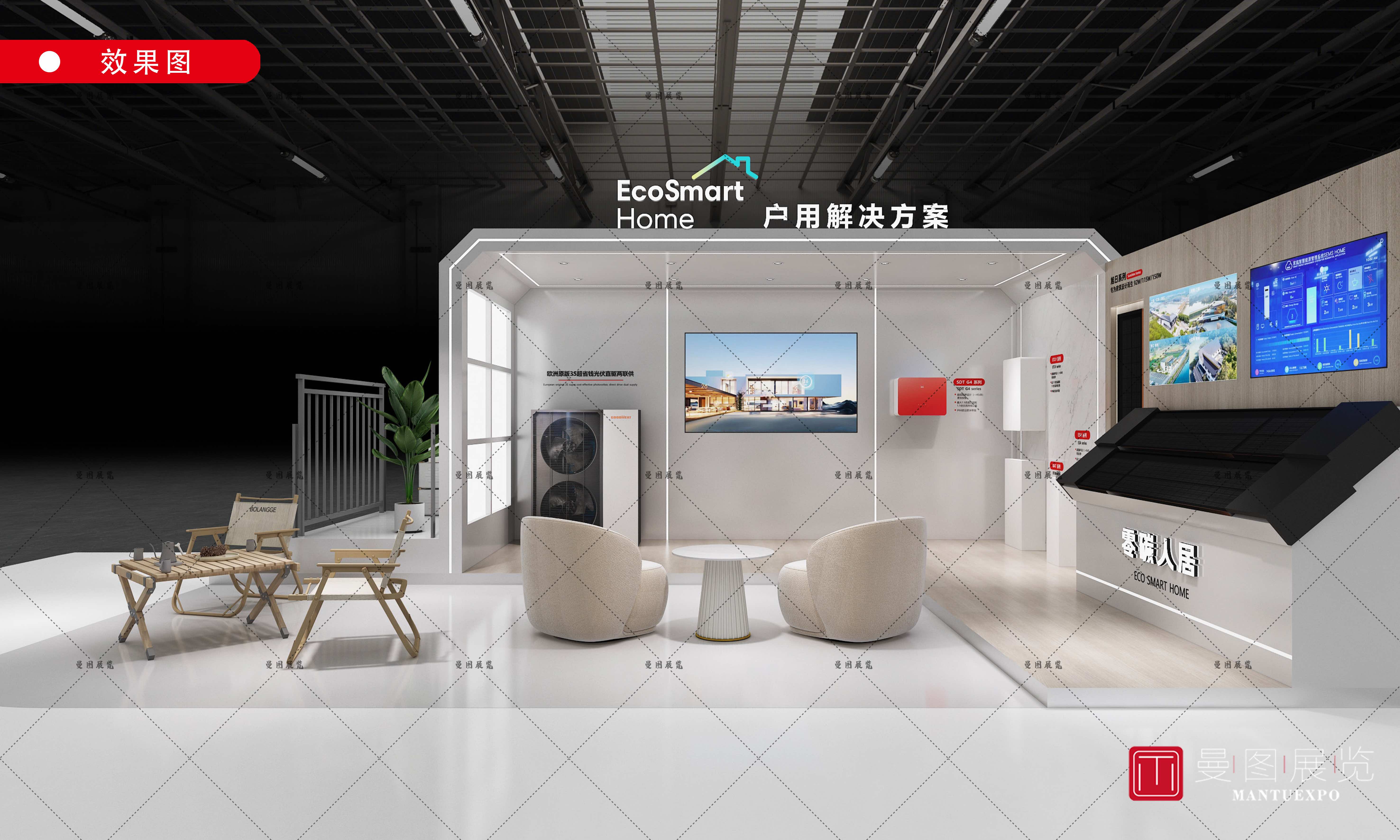图片压缩固德威效果图4.png